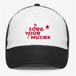 Zorg voor Muziek, Eindhoven openingstijden
