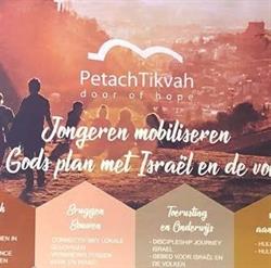 Stichting Petach Tikvah, Hooghalen openingstijden