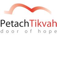 Stichting Petach Tikvah, Hooghalen openingstijden