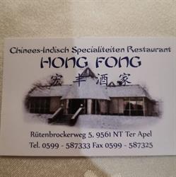 Chinees Indisch Restaurant "Hong Fong" VOF, Ter Apel openingstijden