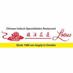 Chinees Indisch Restaurant Lotus, Westerbork openingstijden