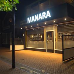 Pizzeria Grillhouse Manara, Stadskanaal openingstijden