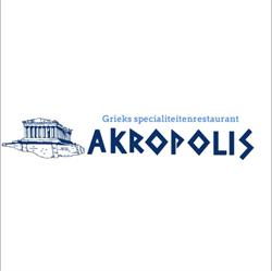 Akropolis, Oosterhout openingstijden