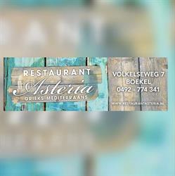 Restaurant Asteria, Boekel openingstijden