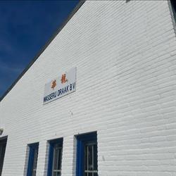 Wasserij Draak B.v., Uden openingstijden