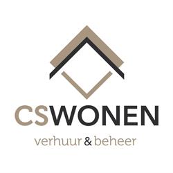 CS Wonen B.v., Roosendaal openingstijden