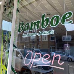 Eethuis Bamboe, Tilburg openingstijden