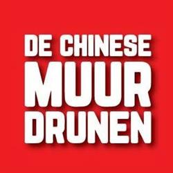 Chin. Ind. Rest. 'De Chinese Muur', Drunen openingstijden