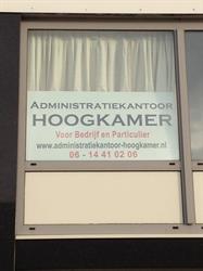 Administratiekantoor Hoogkamer, Alphen aan den Rijn openingstijden
