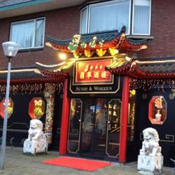 Chinees Restaurant "jade", Uithoorn openingstijden