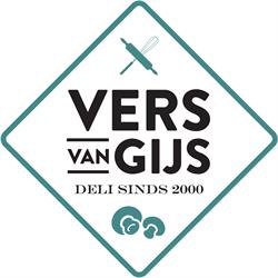 Gijs Ruurs, Amstelveen openingstijden