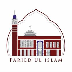 Stichting Faried-Ul-Islam, Amsterdam openingstijden