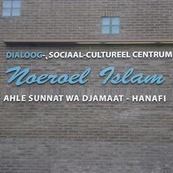 Haagse Moslim- Vereniging "Noeroel Islam" (Ahle Soennat WAL Jamaat Hanefie), 's-Gravenhage openingstijden