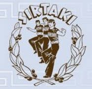 Grieks Restaurant Sirtaki, 's-Gravenhage openingstijden