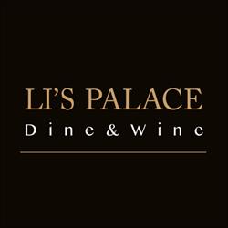 Li's Palace, 's-Gravenhage openingstijden