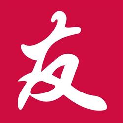 Vereniging Nederland-China, 's-Gravenhage openingstijden