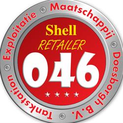Shell Sandelingen-oost, Hendrik-Ido-Ambacht openingstijden