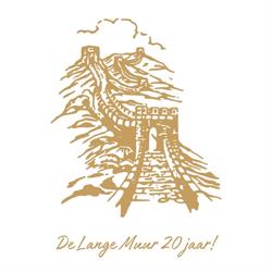V.o.f. Chinese Specialiteiten Restaurant Lange Muur, De Goorn openingstijden