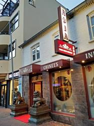 Restaurant Asia Wijchen B.v., openingstijden
