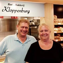 Banketbakkerij Kloppenburg, Landsmeer openingstijden