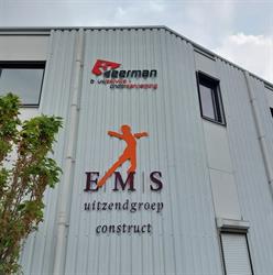 Ems Uitzendgroep B.v., Wijchen openingstijden