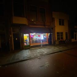Rania Market, Groningen openingstijden