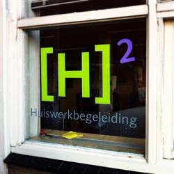 Huiswerkbegeleiding Haarlem H2, openingstijden