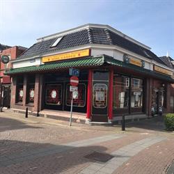 Rose Garden, Uithuizen openingstijden