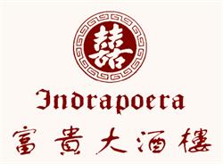 Chinees-Indisch Restaurant Indrapoera, Winschoten openingstijden