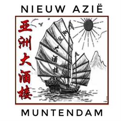 VOF Chinees-Indisch Specialiteiten Restaurant "Nieuw Azië", Muntendam openingstijden