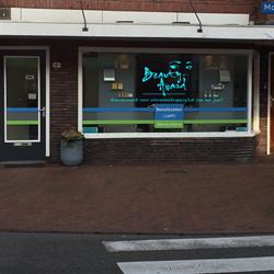 Beautysalon Hem en Haar, Haren Gn openingstijden