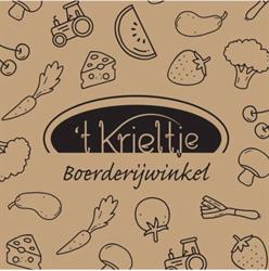 't Krieltje, Wijlre openingstijden