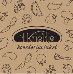 't Krieltje, Wijlre openingstijden
