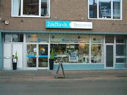 Tweedehands en Brocante Kuppen, Brunssum openingstijden