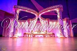 The Weddingmaster B.V. i.o., Rotterdam openingstijden