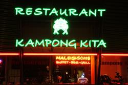 New Kampong Kita, Rotterdam openingstijden