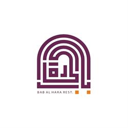 Bab Al Hara Restaurant, Rotterdam openingstijden