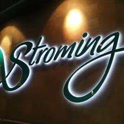 Stroming Eten & Drinken, Heerhugowaard openingstijden