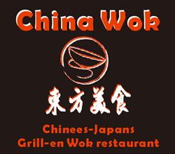 China Wok Schagerbrug, openingstijden