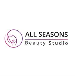 All Seasons Beauty Studio, Venray openingstijden