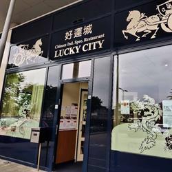 Chinees Indisch Restaurant Lucky City, Spijkenisse openingstijden