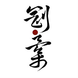 Gojukai Karate-do Cromstrijen, Numansdorp openingstijden