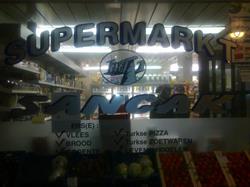 Supermarkt Sancak, Vlaardingen openingstijden