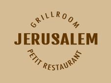 V.o.f. Grillroom Jerusalem, Zoetermeer openingstijden