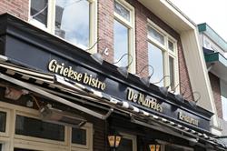Fehmi's Markies, Rijssen openingstijden