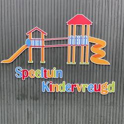 Speeltuinvereniging Kindervreugd, Hillegom openingstijden