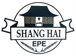 Chinees Indisch Restaurant Hong Kong, Epe openingstijden