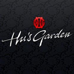 V.o.f. Hu's Garden, Enschede openingstijden