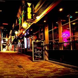 Bar Sybs, Leeuwarden openingstijden