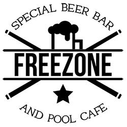 Café Freezone, Leeuwarden openingstijden